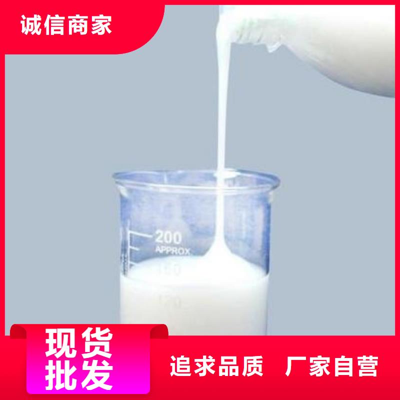 消泡剂品质过硬