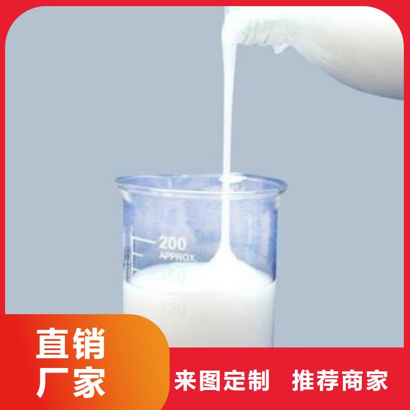 消泡剂生产厂家采购