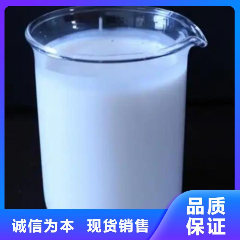 海南陵水县消泡剂价格低来厂考察