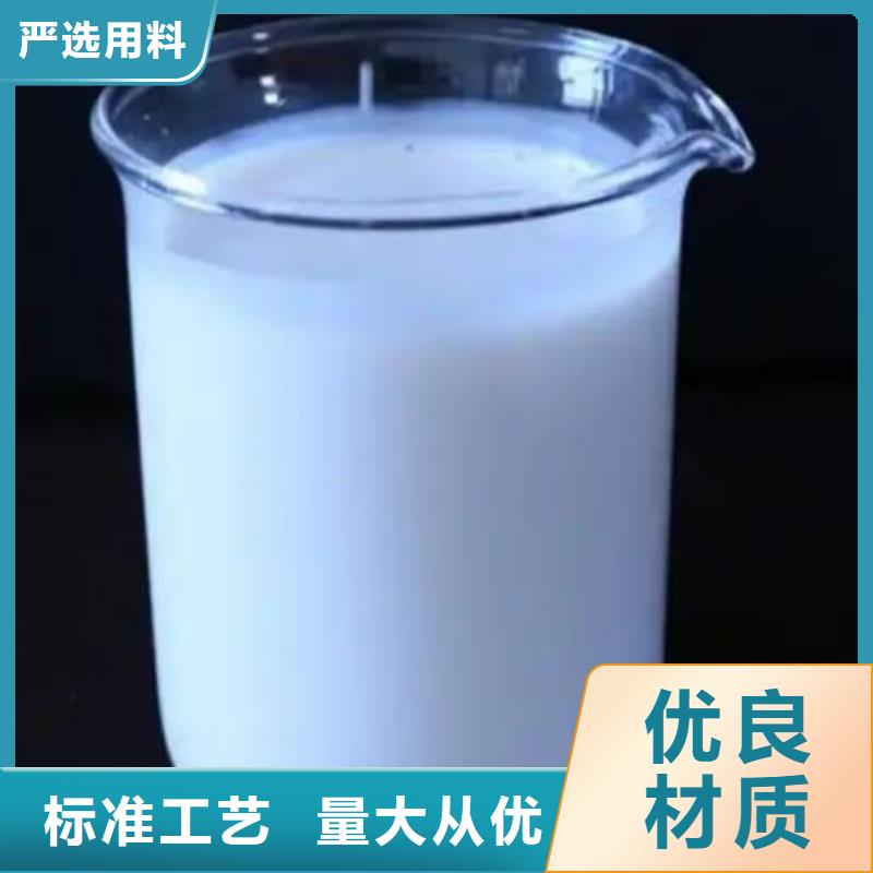 消泡剂设计合理