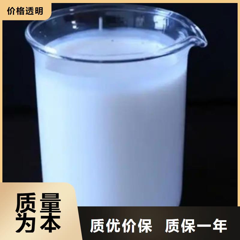 消泡剂专业按需定制