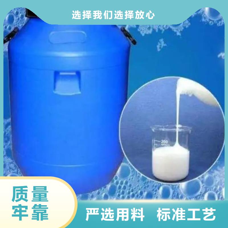 消泡剂近期行情多重优惠