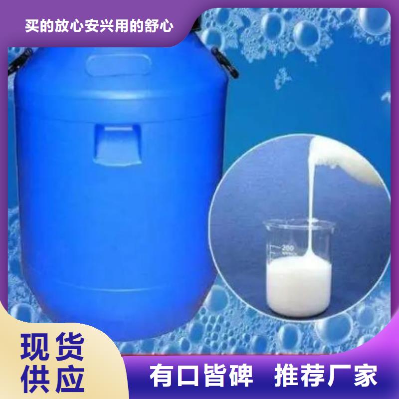 消泡剂实力厂家