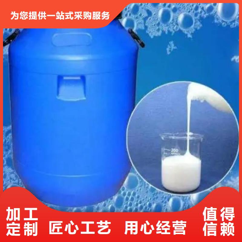  消泡剂厂家直销省心省钱
