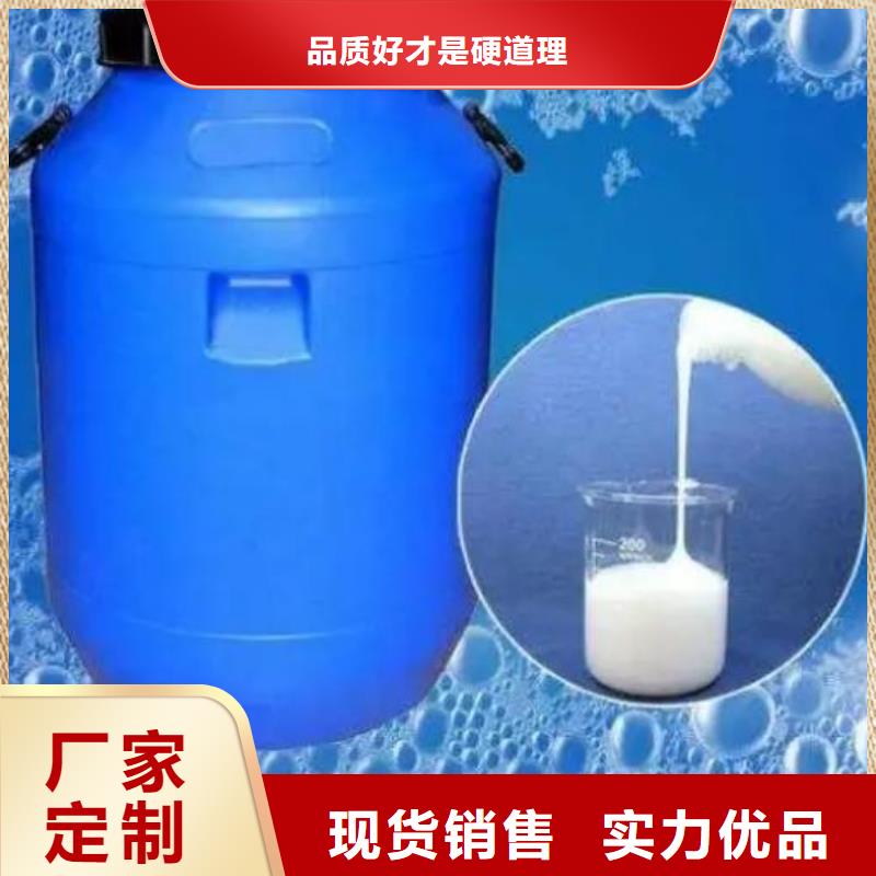 树脂消泡剂厂家直销为您介绍