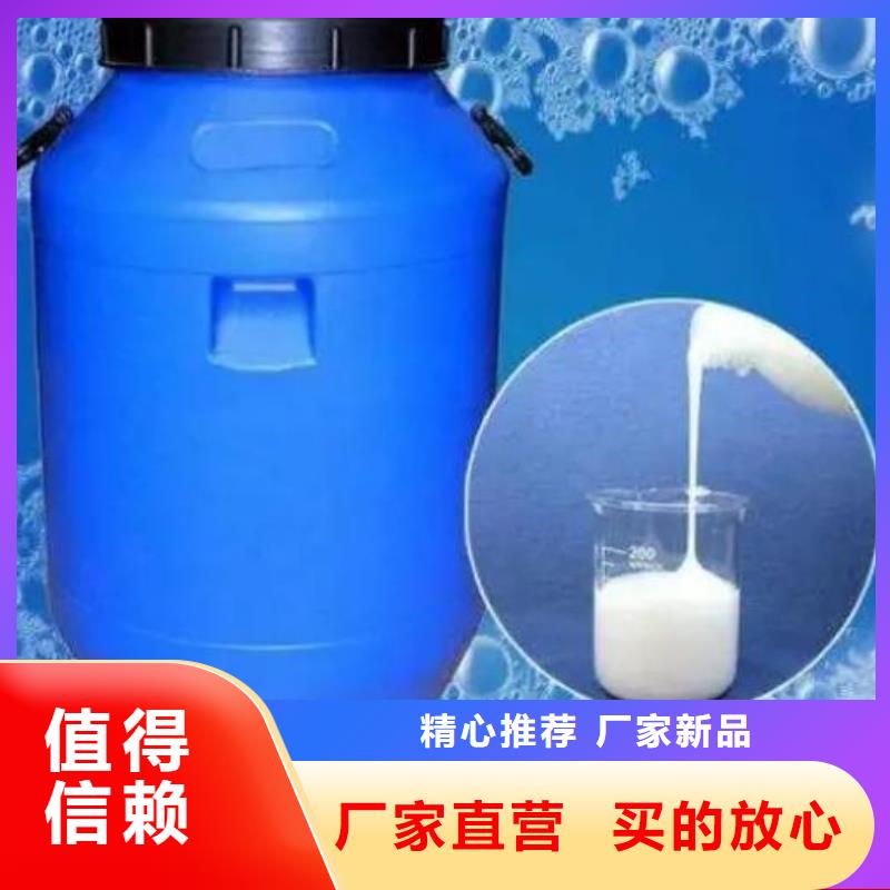 消泡剂库存充足了解更多