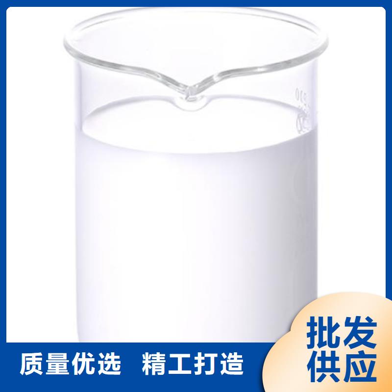 消泡剂在线报价供应