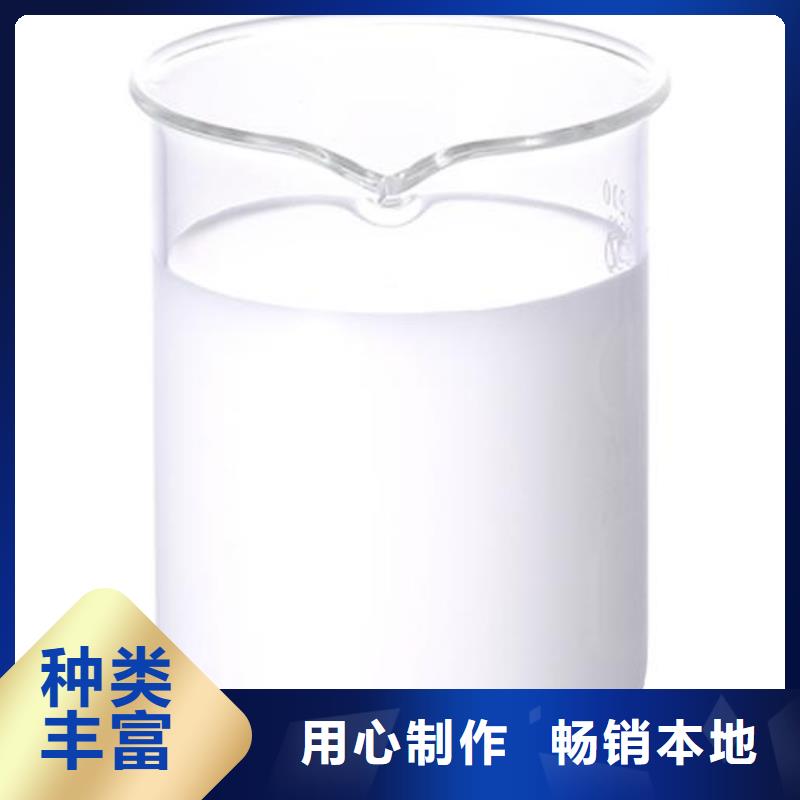 消泡剂工厂直营