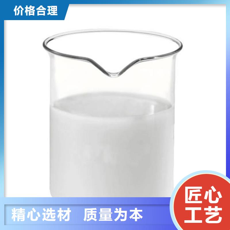 聚醚消泡剂工厂直销了解更多