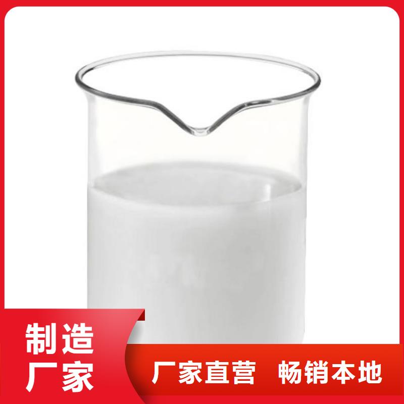 消泡剂一站式采购商家