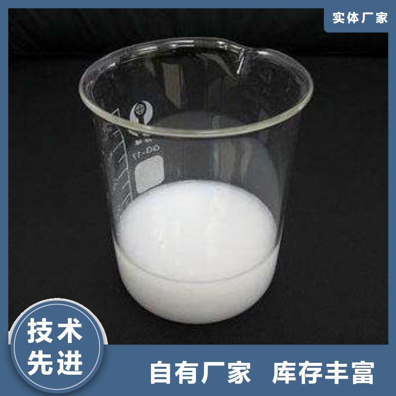 树脂消泡剂询问报价实力雄厚