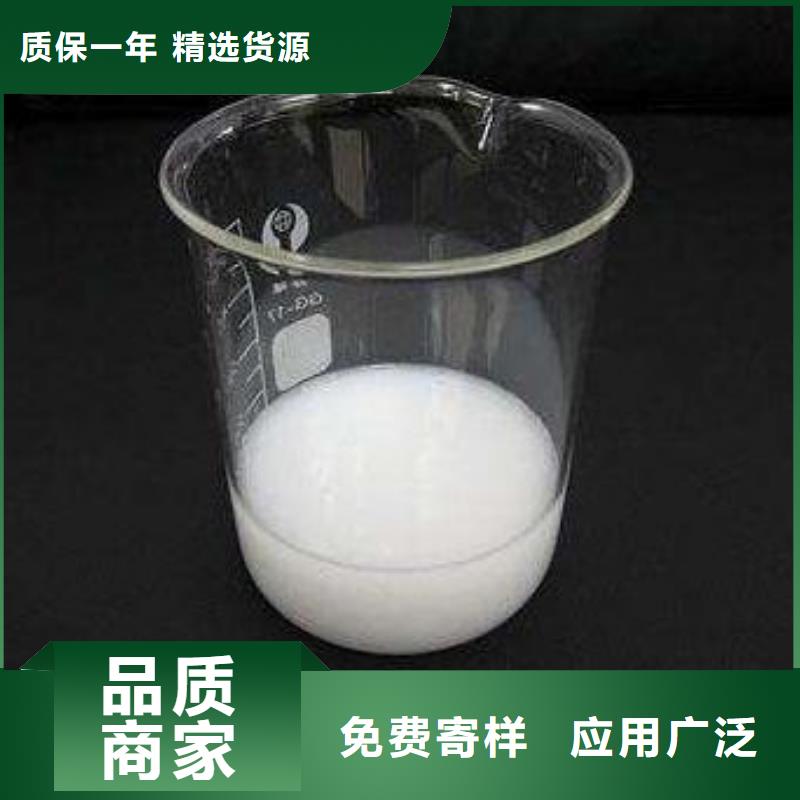 消泡剂库存充足了解更多