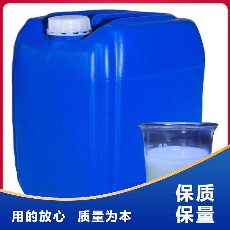  消泡剂专业生产设备