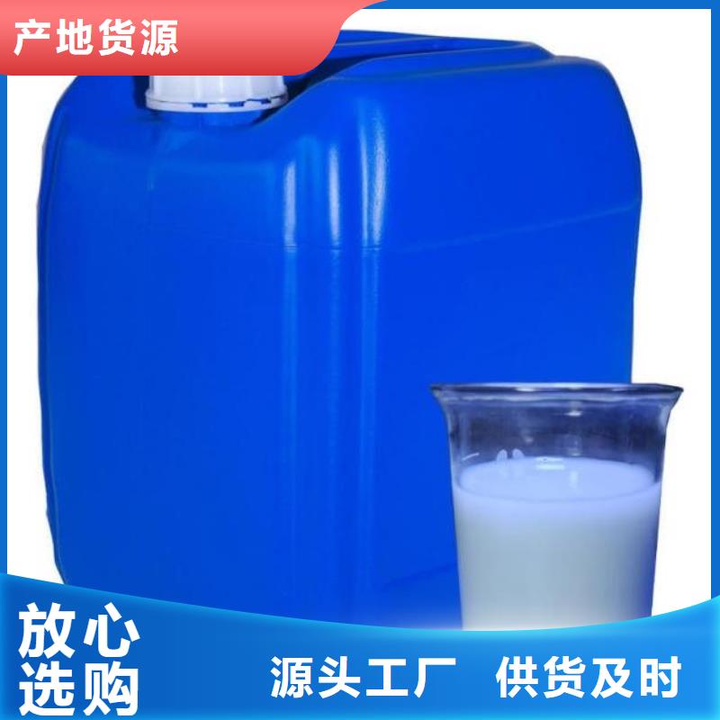  消泡剂源厂直销