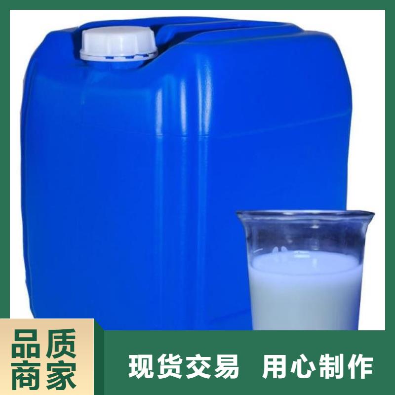 树脂消泡剂发货快常用指南