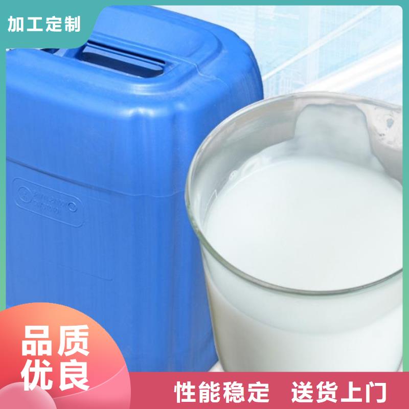 消泡剂厂家直销为您介绍