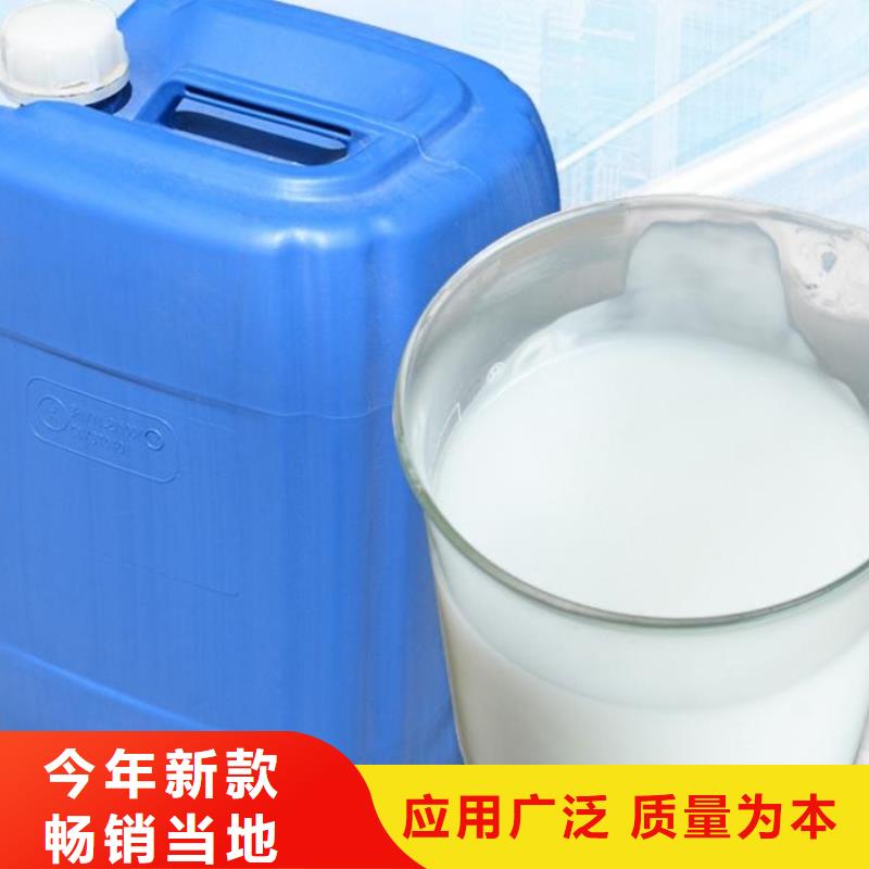 海南保亭县有机硅消泡剂品质保障团队