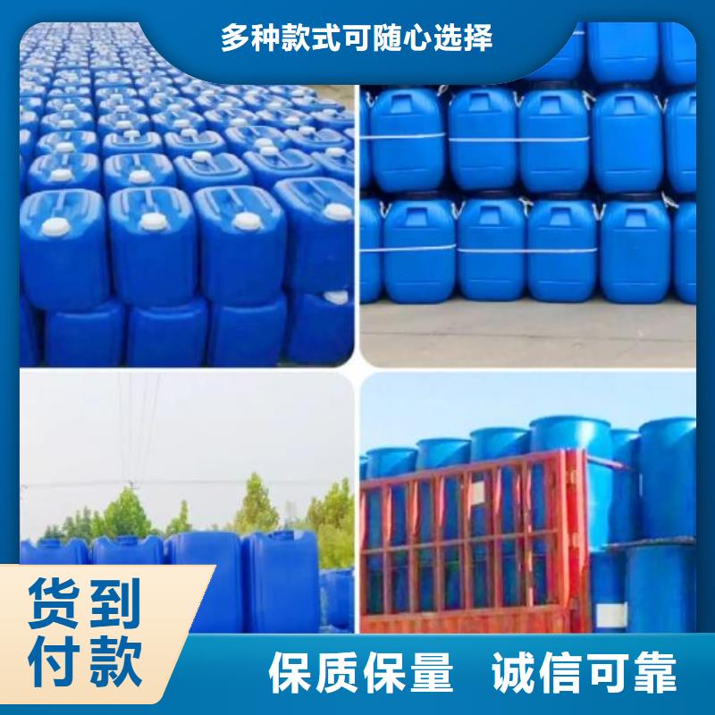 树脂消泡剂采购价格欢迎来电
