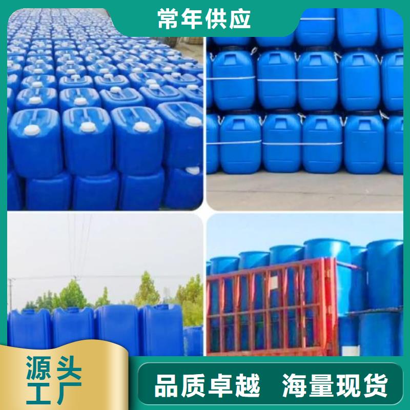 聚醚消泡剂实力老厂采购