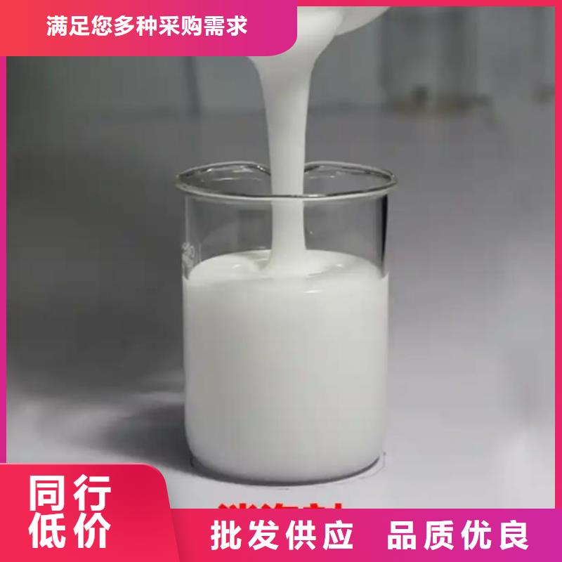 消泡剂诚信厂家免费咨询