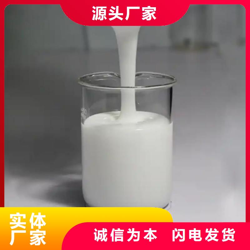 海南儋州市消泡剂承诺守信质保一年
