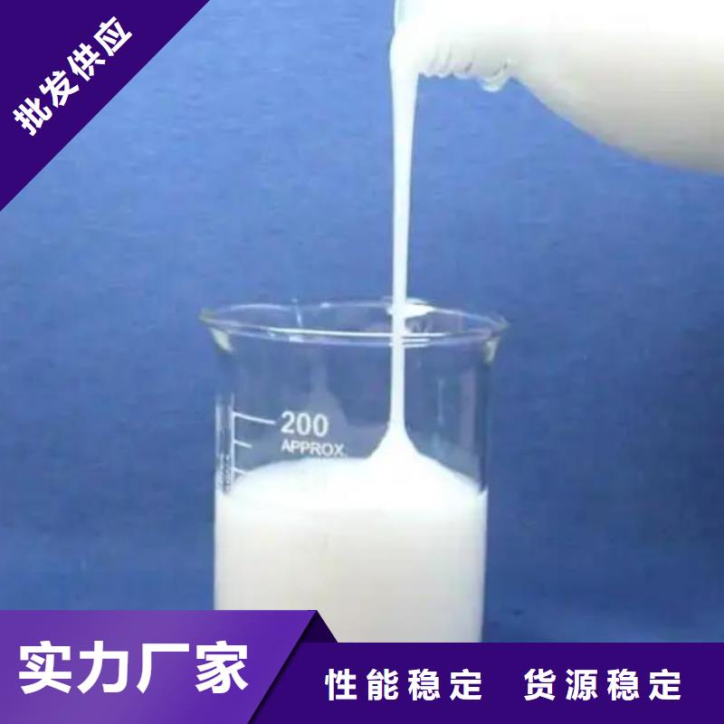 消泡剂工厂现货供应
