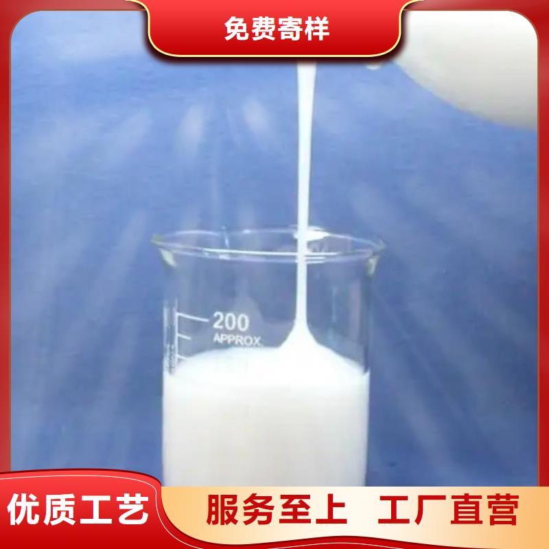 消泡剂品牌专营