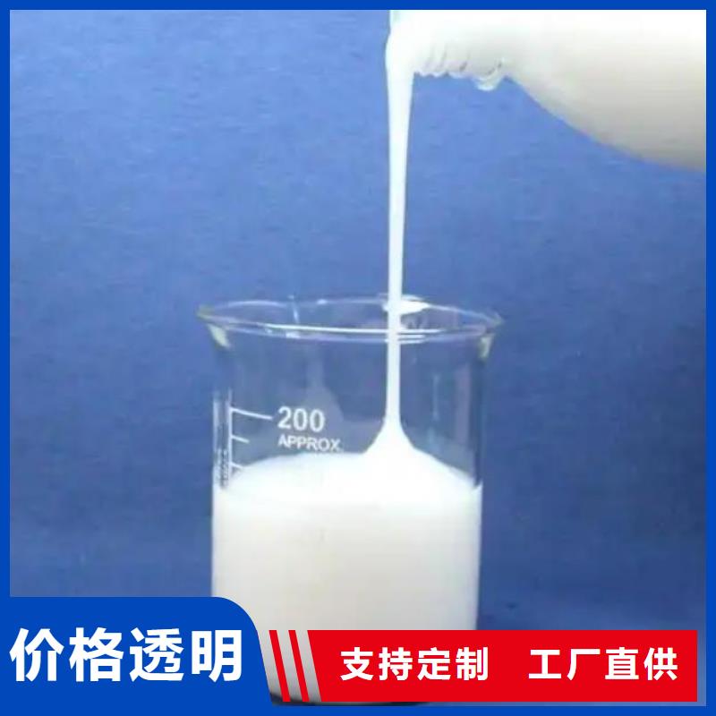 消泡剂产地直销