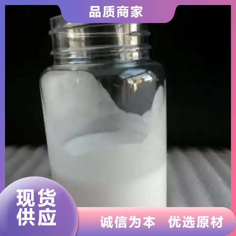 消泡剂用心细节
