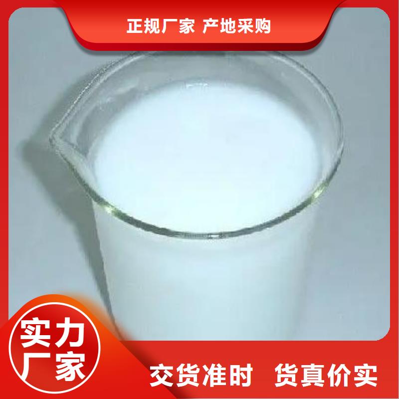 有机硅消泡剂来图定制无中间商