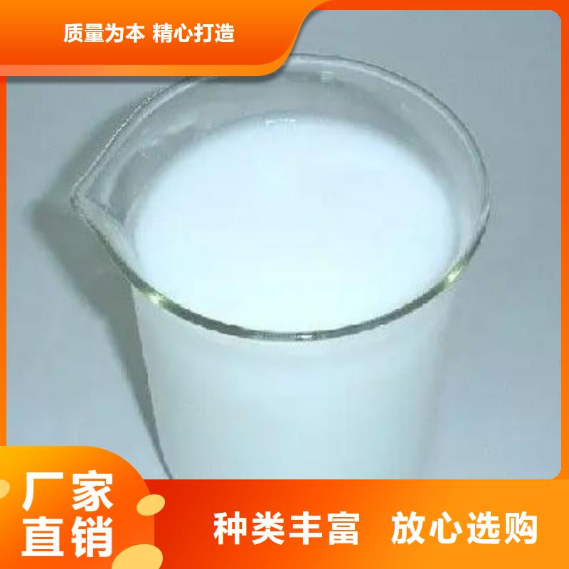  消泡剂厂家直营