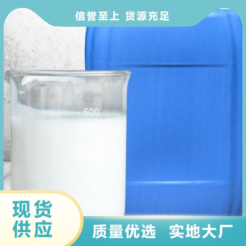 消泡剂10年经验售后完善