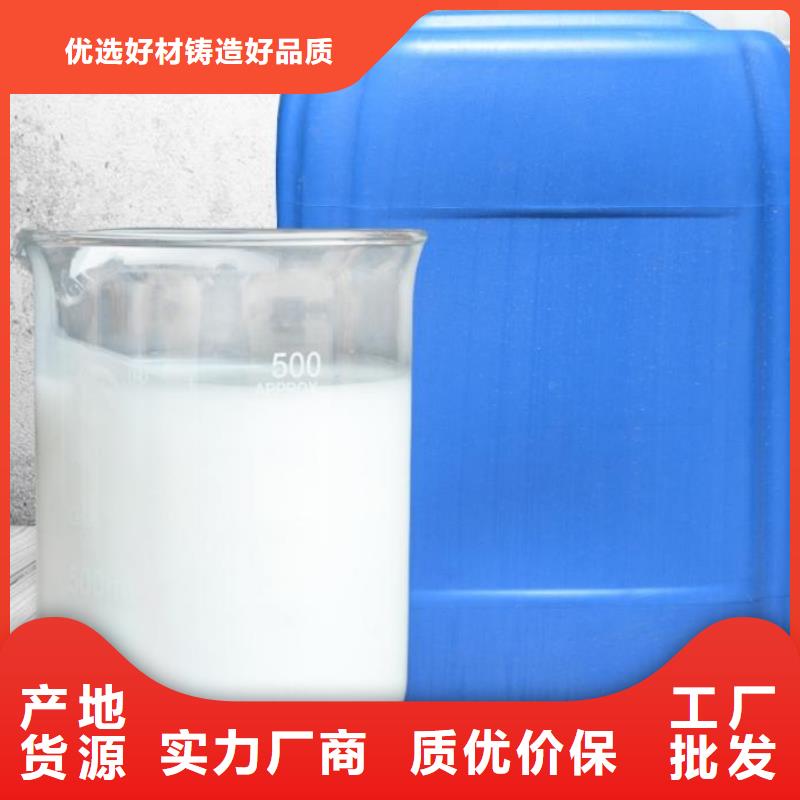 消泡剂欢迎咨询为您介绍