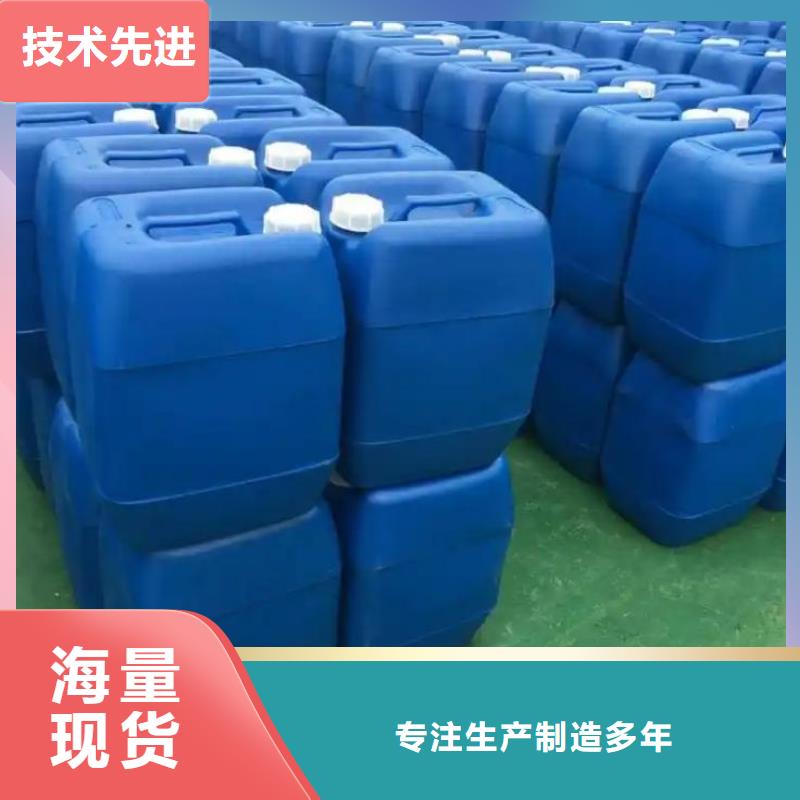 消泡剂售后无忧为您介绍