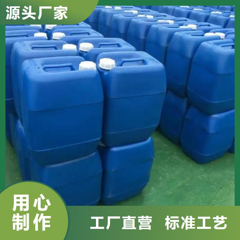 树脂消泡剂品质过关公司