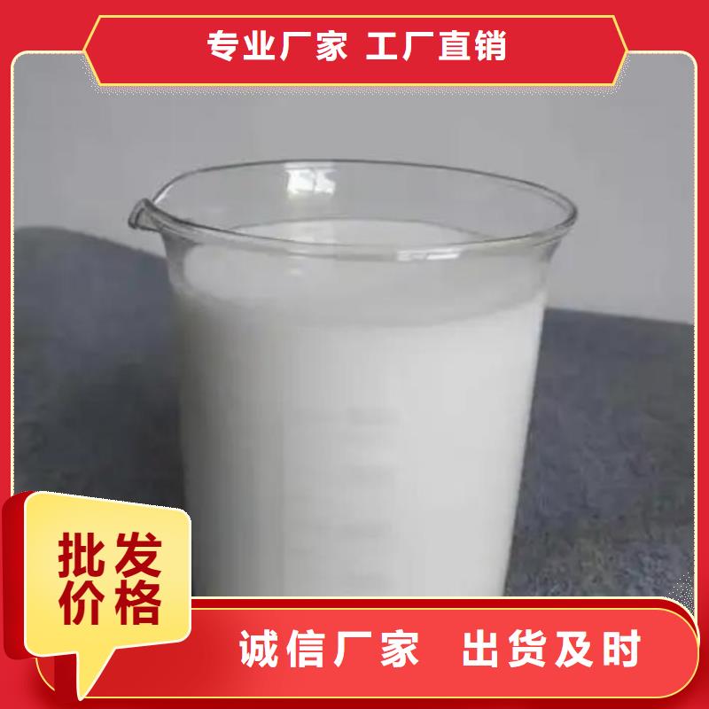 消泡剂海量现货直销