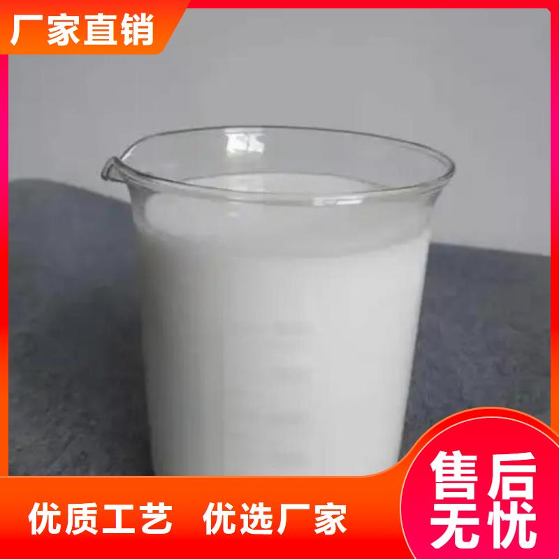 树脂消泡剂工厂直销报价