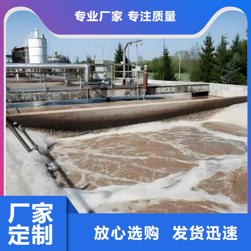有机硅消泡剂出厂价格全国配送