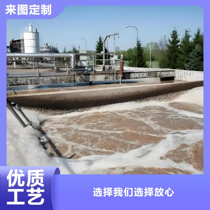 消泡剂精工制作