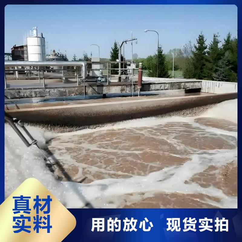 消泡剂品质保障订制