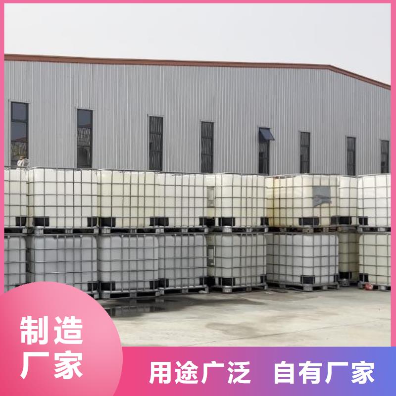  消泡剂源厂直销