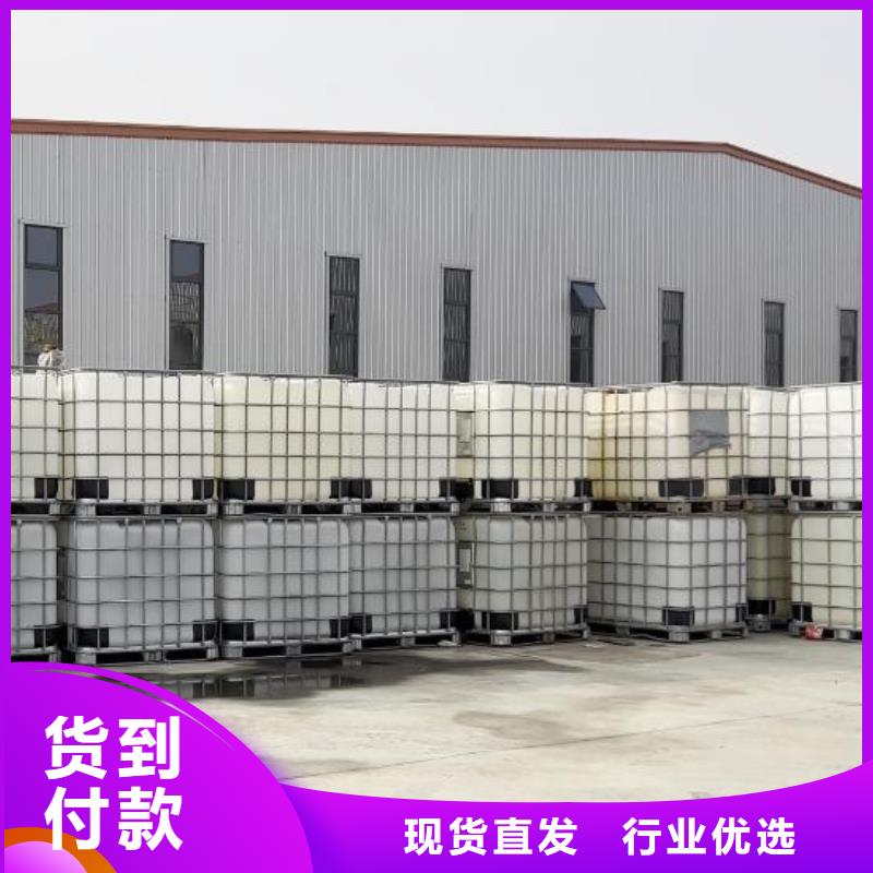  消泡剂订制批发
