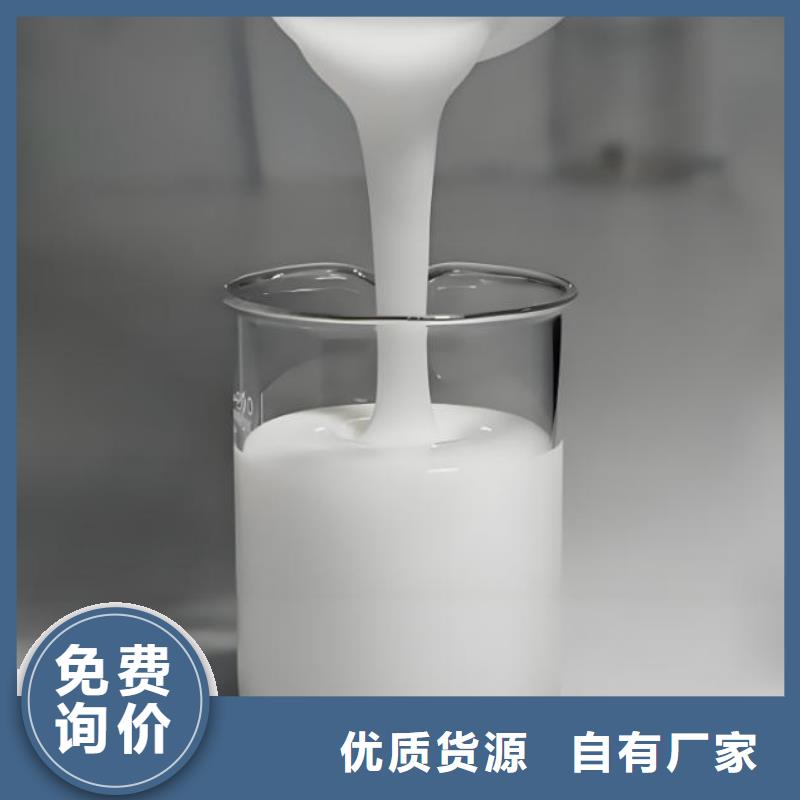 消泡剂价格优终身质保