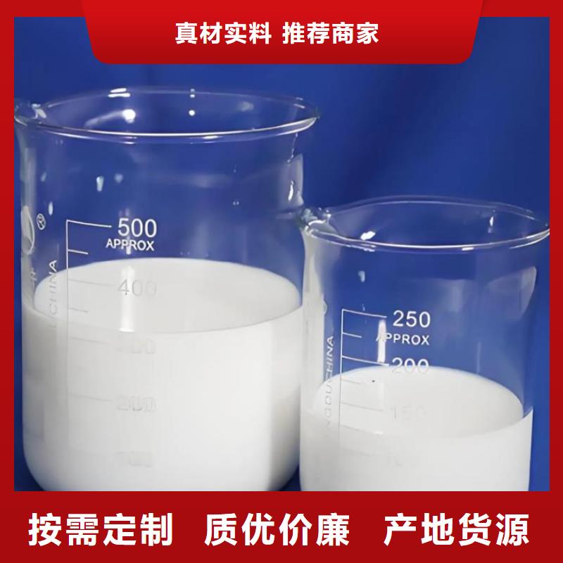 消泡剂源头工厂量大优惠