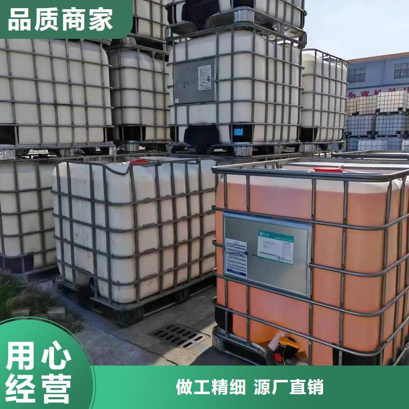  消泡剂实拍展现