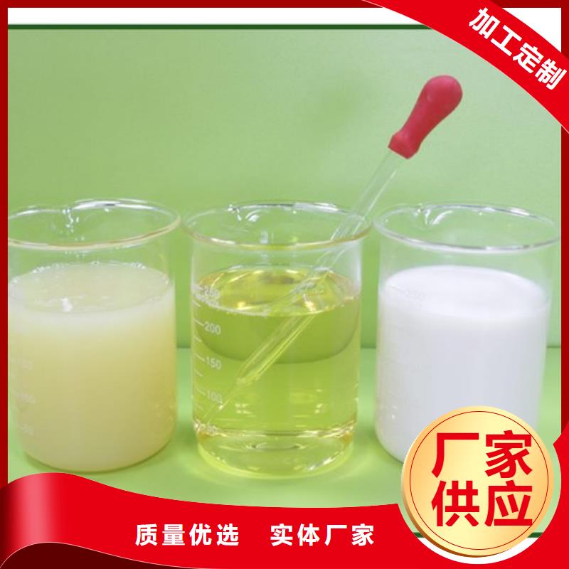 树脂消泡剂厂家直销为您介绍