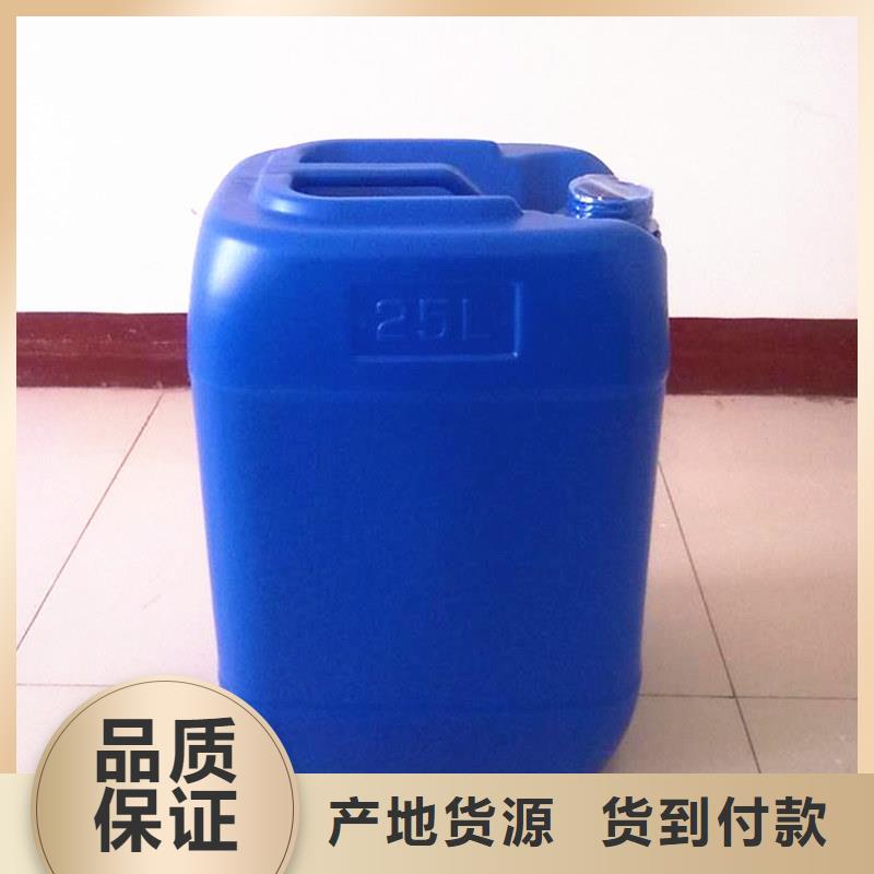 聚醚消泡剂实力老厂采购