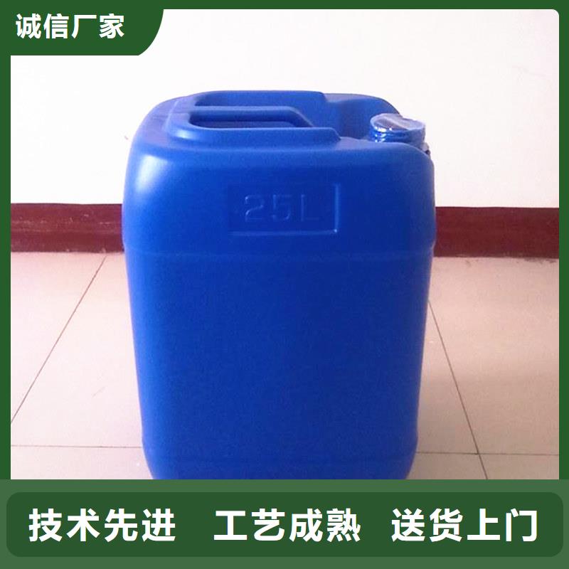 海南保亭县有机硅消泡剂品质保障团队