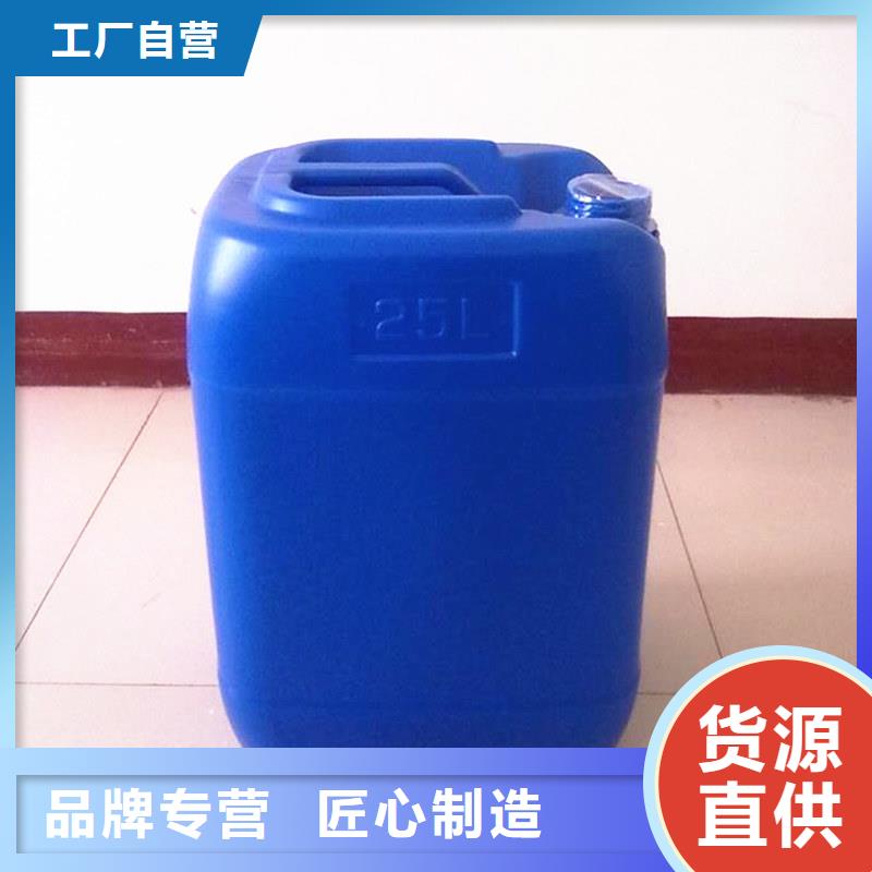 消泡剂库存充足了解更多