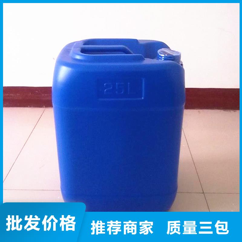 消泡剂保质保量